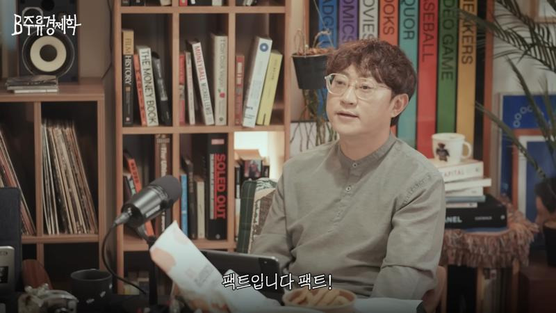 “떡볶이 해외에서 인기없다”