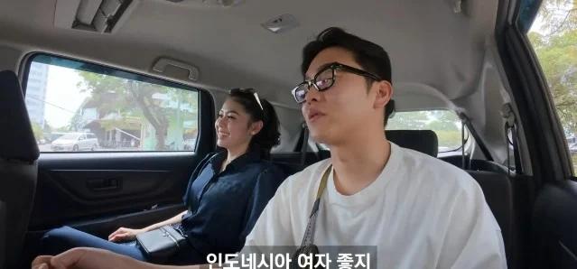 한국남자면 못생겨도 상관없다는 인도네시아 여자들