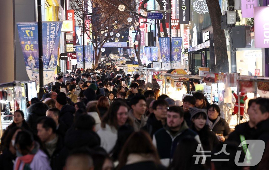 오늘 명동 기사사진
