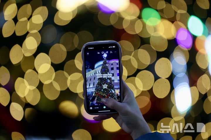 오늘 명동 기사사진