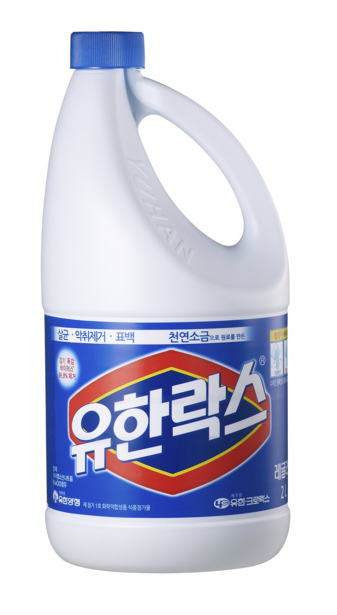 [ 오피셜 ] 2024 크리스마스 START