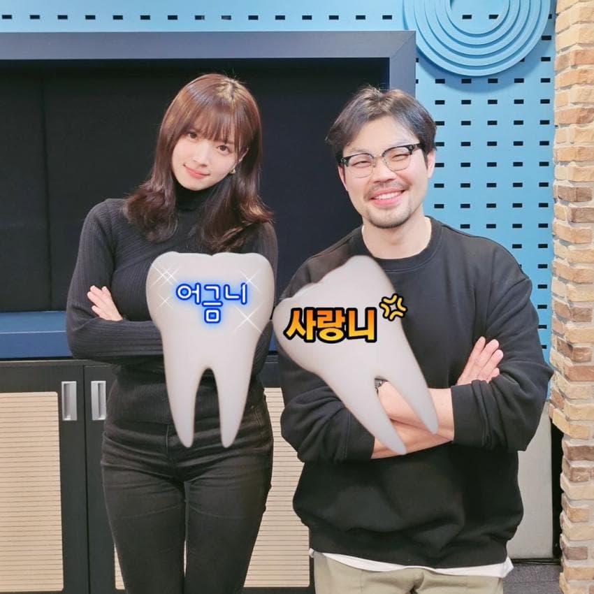 T백라인 잡힌 레깅스 입고 천국의 계단 오르는 김지영 환상적인 뒷태