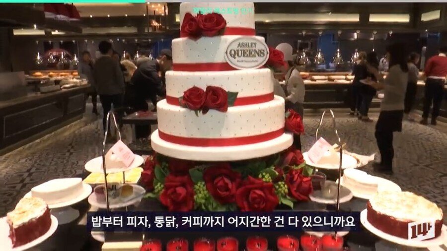 다 망해가던 패밀리레스토랑이 슬금슬금 부활하는 이유
