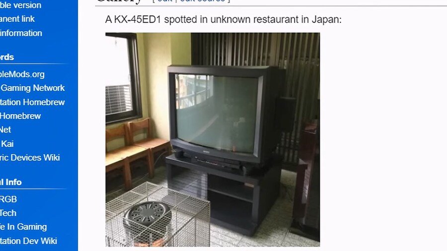 양덕이 1988년 출시된 43인치 CRT TV를 손에 얻기까지