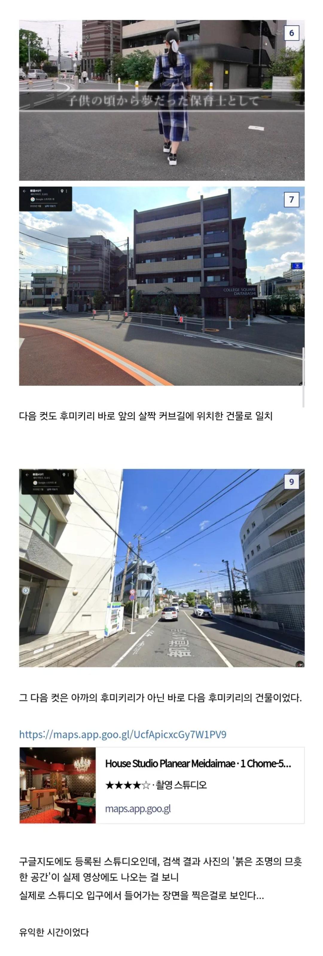 AV보다 참지못한 철덕의 광기ㄷㄷ..