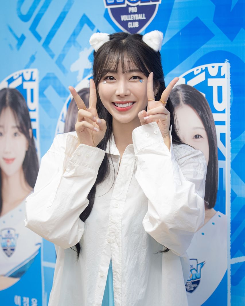 안지현