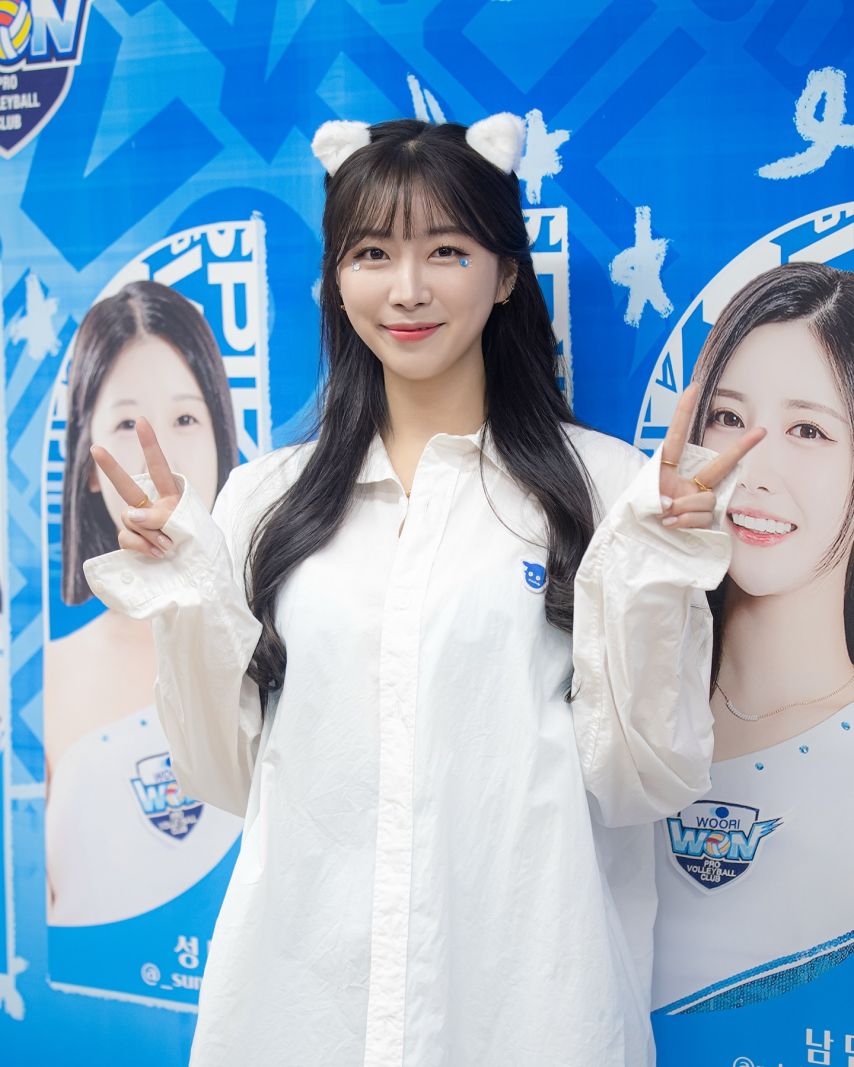 안지현