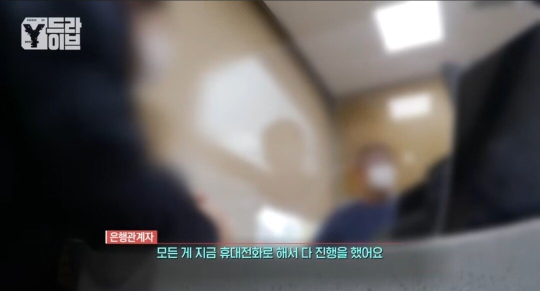 부모님 전재산을 불법도박으로 날린 임용고시생딸