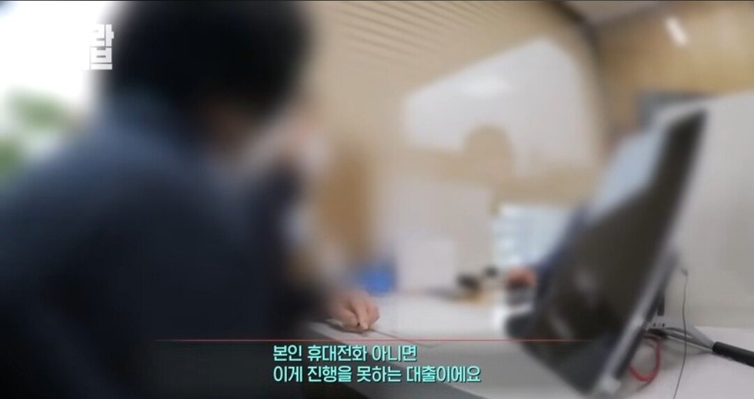 부모님 전재산을 불법도박으로 날린 임용고시생딸