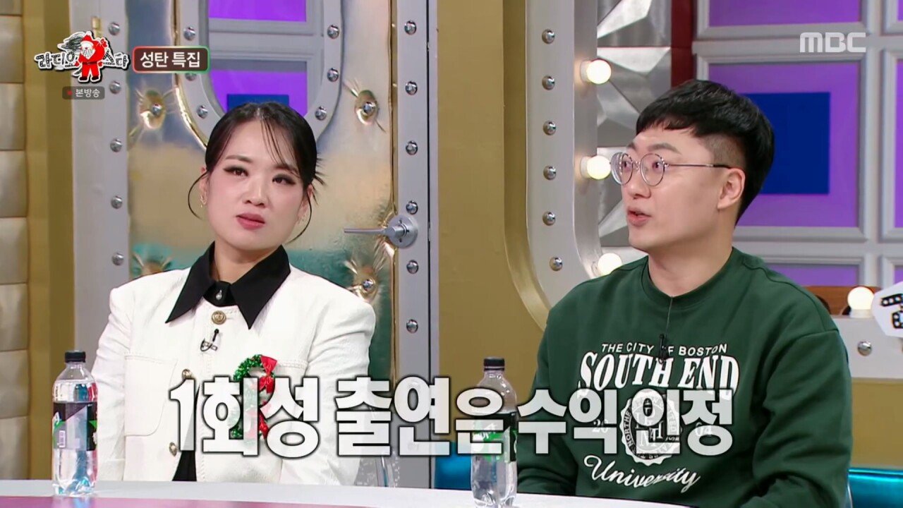 거의 민원수준으로 섭외연락이 온다는 충주맨