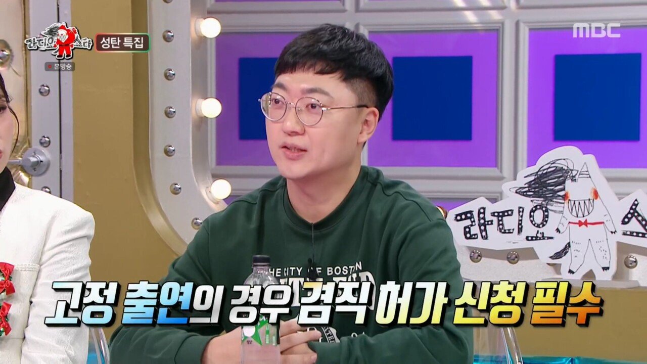 거의 민원수준으로 섭외연락이 온다는 충주맨