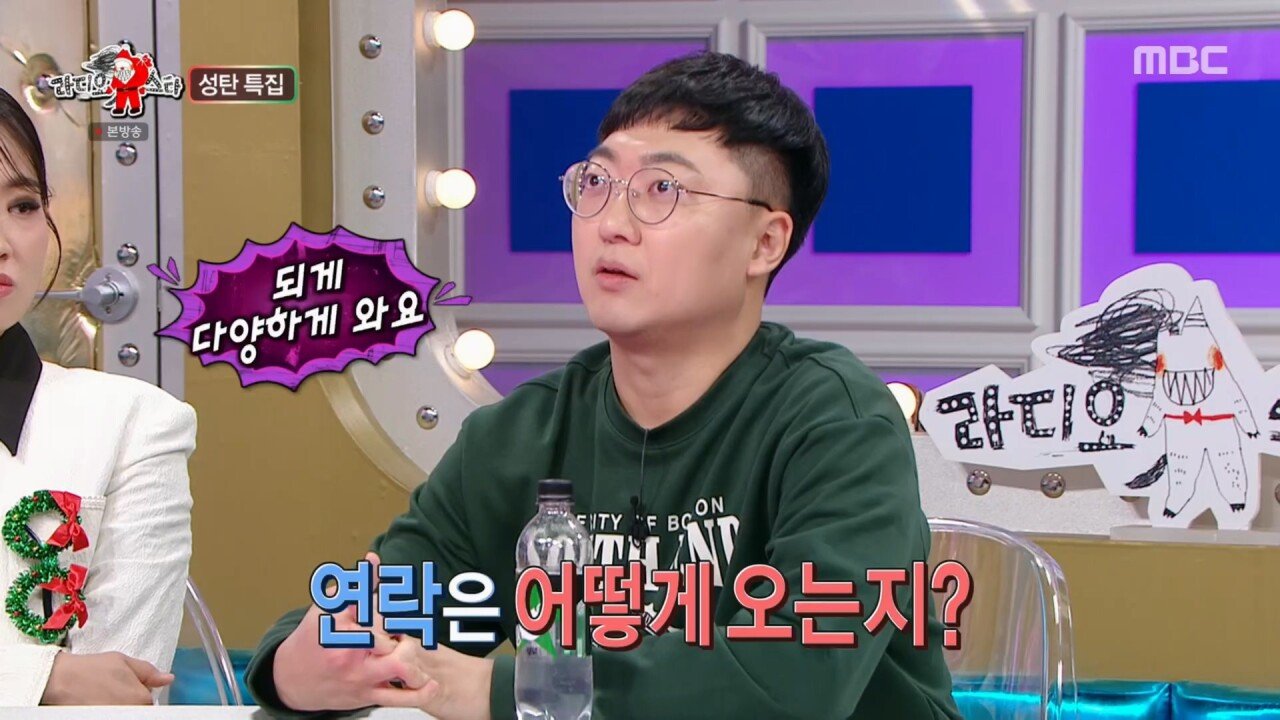 거의 민원수준으로 섭외연락이 온다는 충주맨