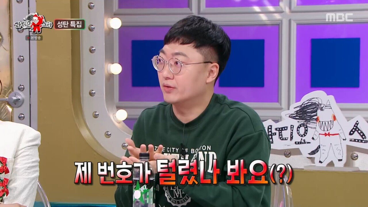거의 민원수준으로 섭외연락이 온다는 충주맨