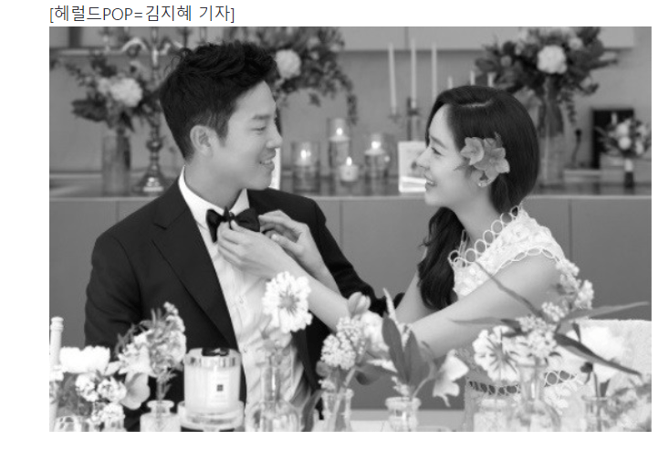 성유리 남편 안성현, 징역 7년 구형 후 오늘(26일) 선고