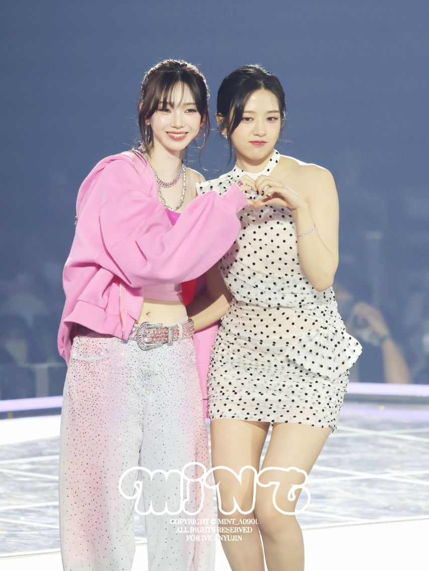 꽁냥꽁냥 리허설하는 안유진 X 카리나 힙라인 + 묵직한 가슴
