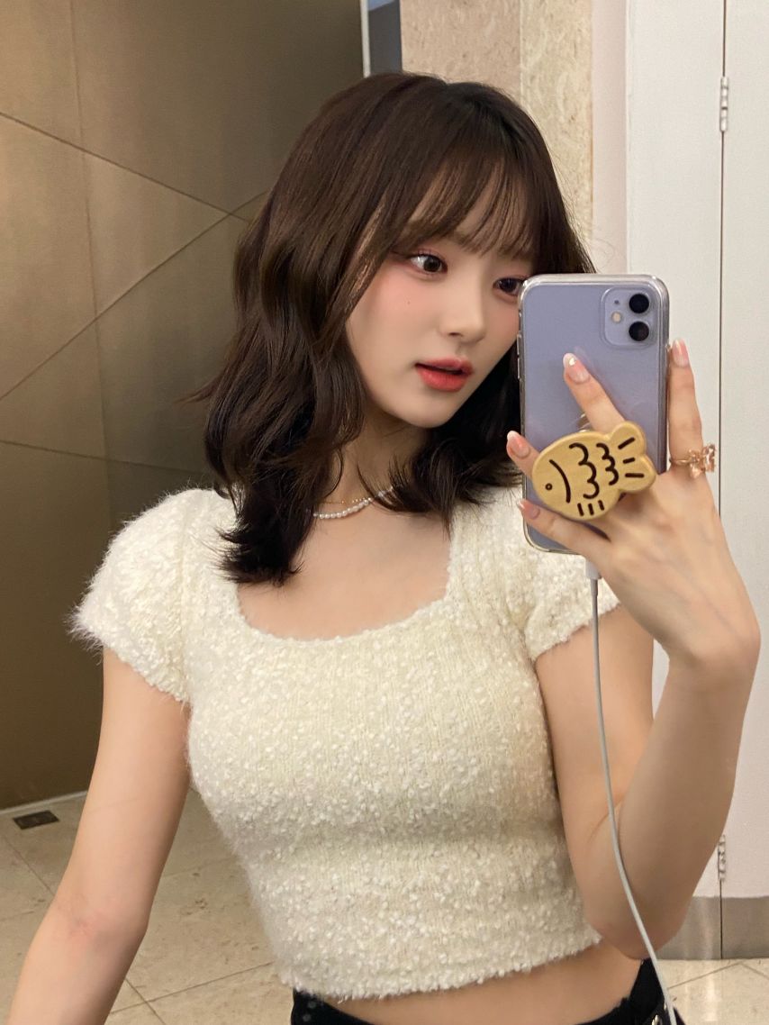 아이칠린 이지