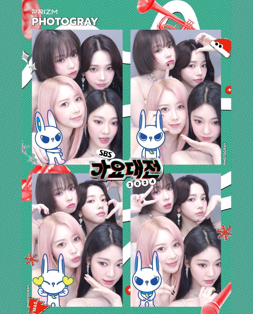 아이브,에스파,아이들,엔믹스,ITZY 가요대전