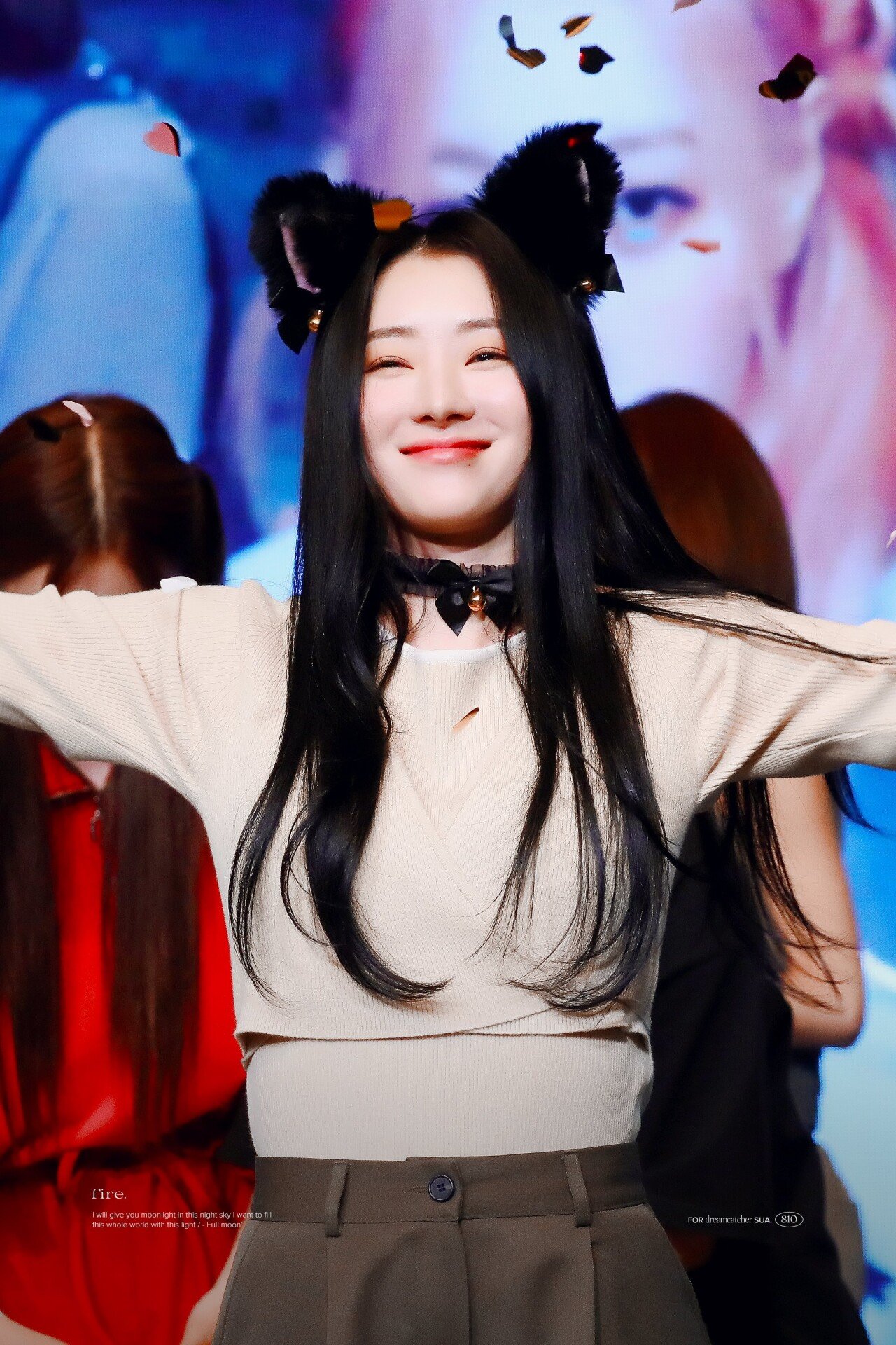 드림캐쳐 수아