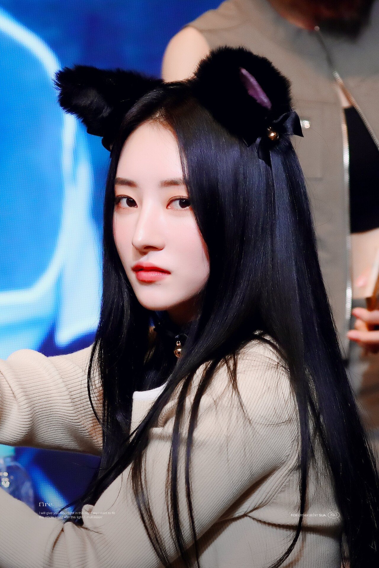 드림캐쳐 수아