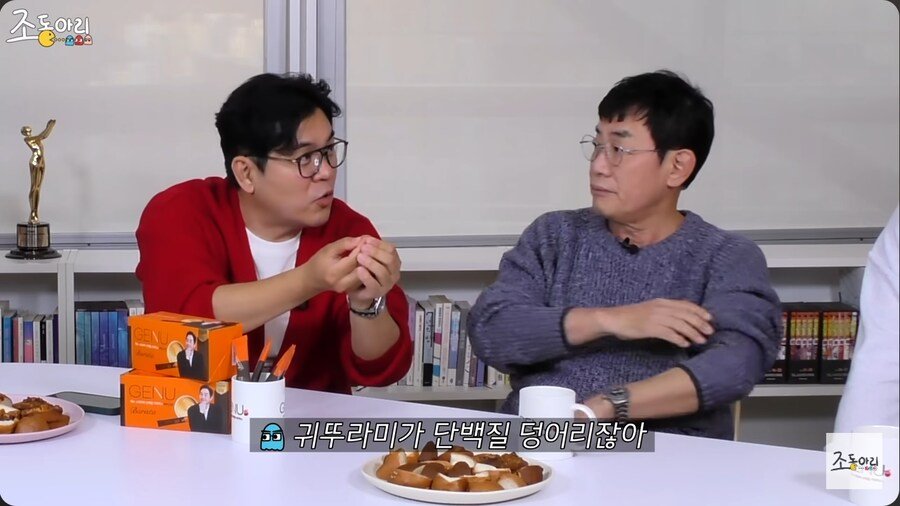 이경규의 귀뚜라미 먹인 닭 사업이 망한 이유 ㄷㄷ