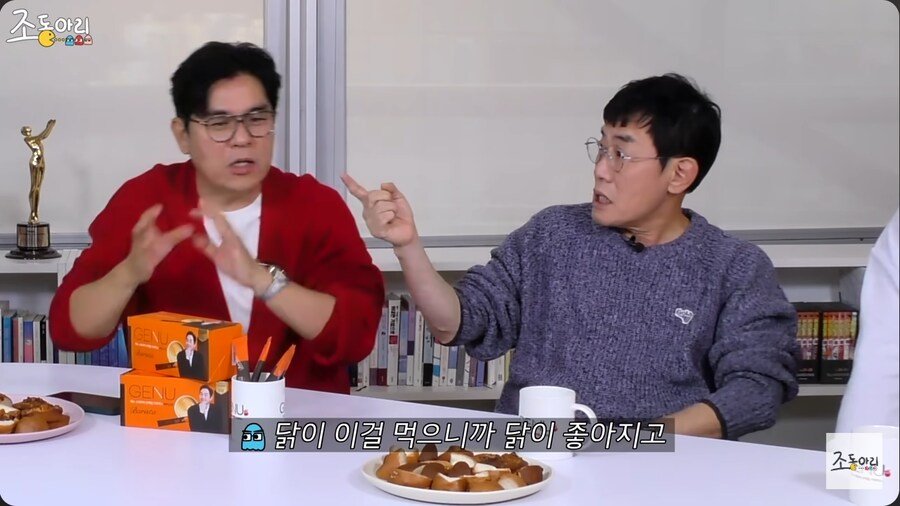 이경규의 귀뚜라미 먹인 닭 사업이 망한 이유 ㄷㄷ