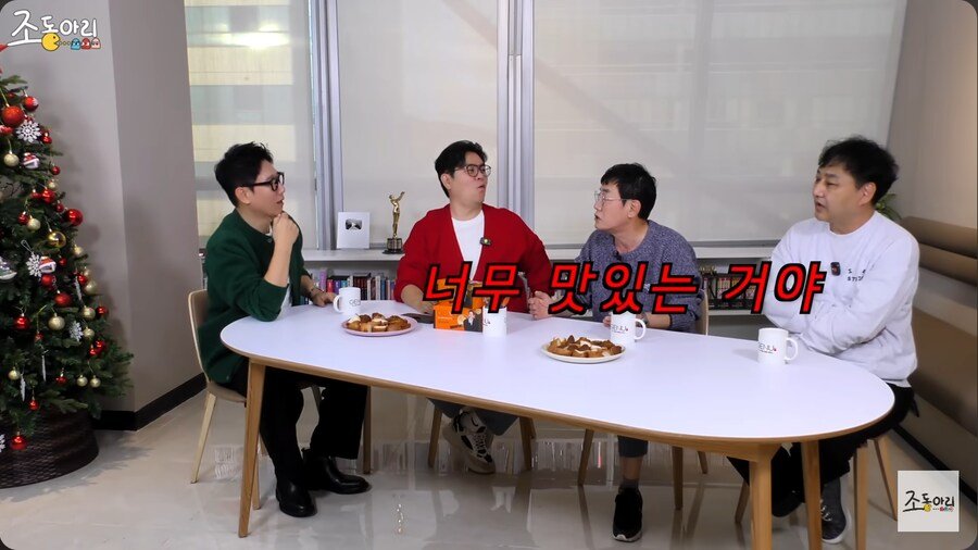 이경규의 귀뚜라미 먹인 닭 사업이 망한 이유 ㄷㄷ