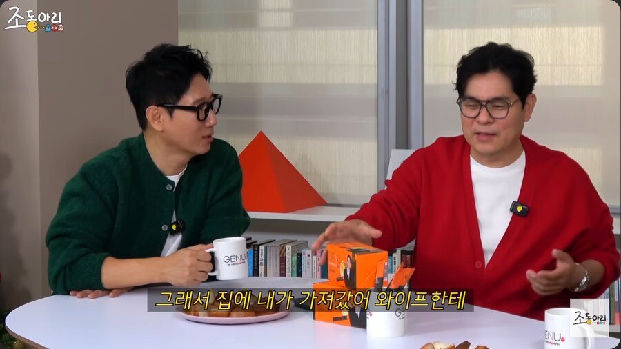 이경규의 귀뚜라미 먹인 닭 사업이 망한 이유 ㄷㄷ