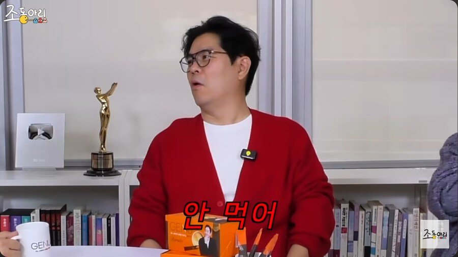 이경규의 귀뚜라미 먹인 닭 사업이 망한 이유 ㄷㄷ