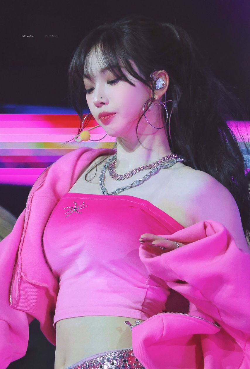 에스파 카리나