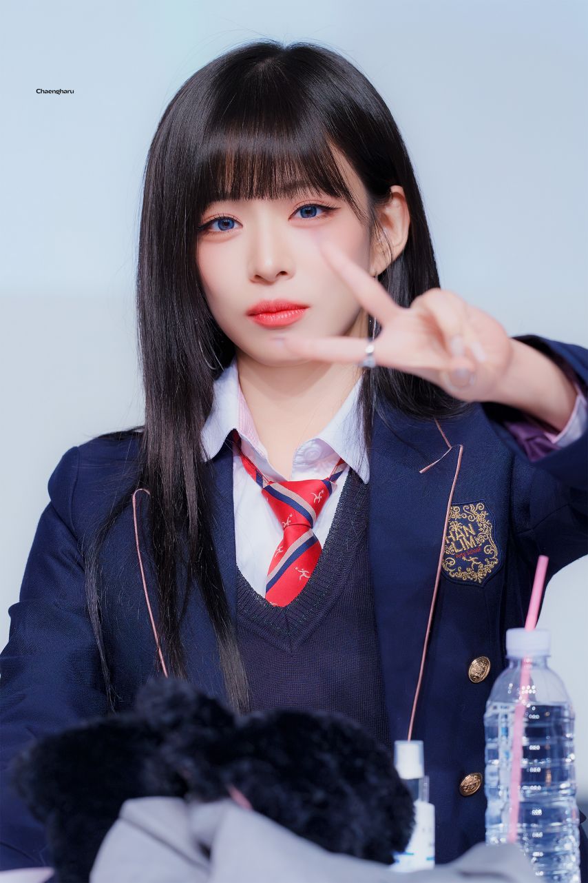 프로미스나인 이채영