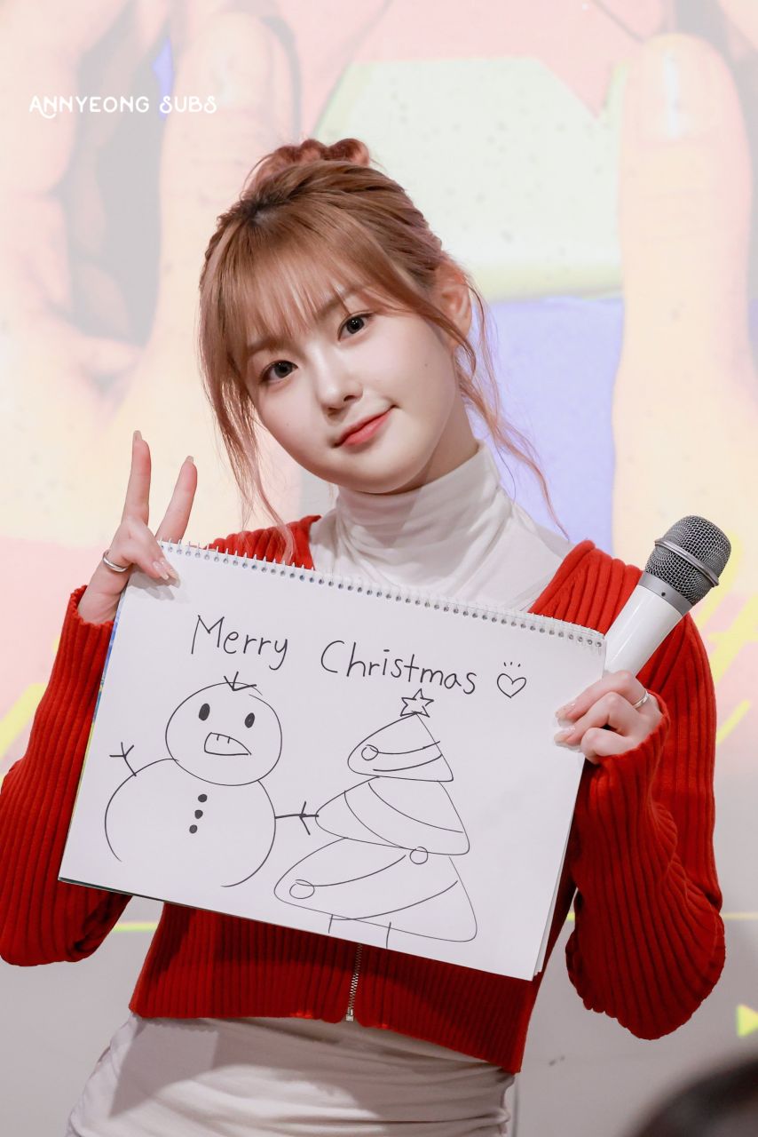 케플러 김채현