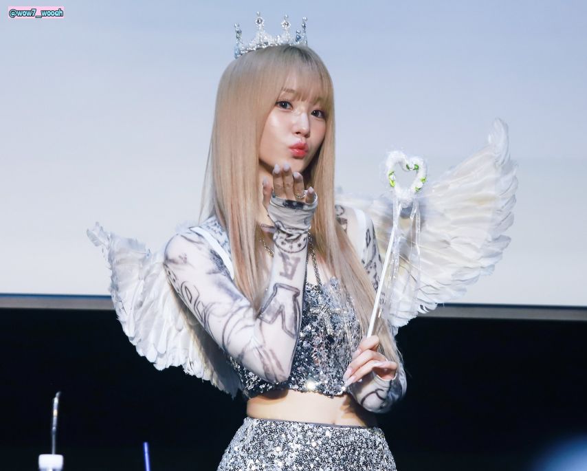 우아 나나