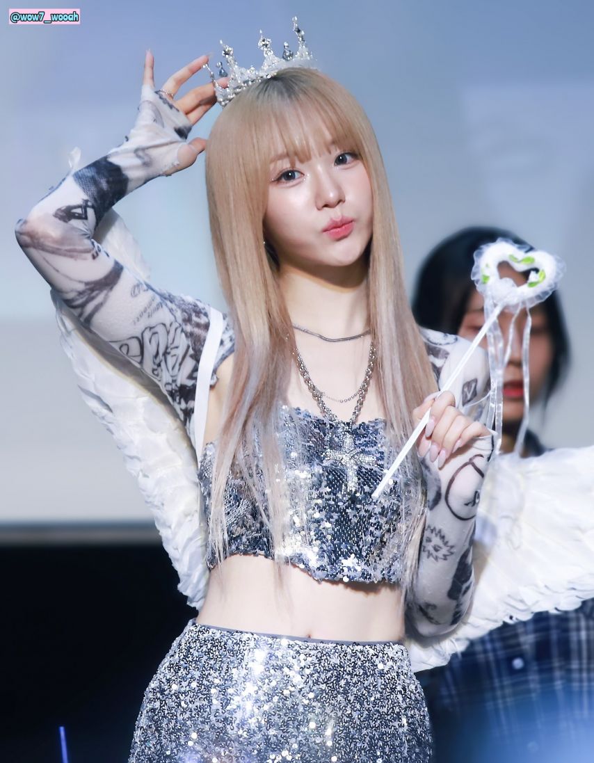 우아 나나