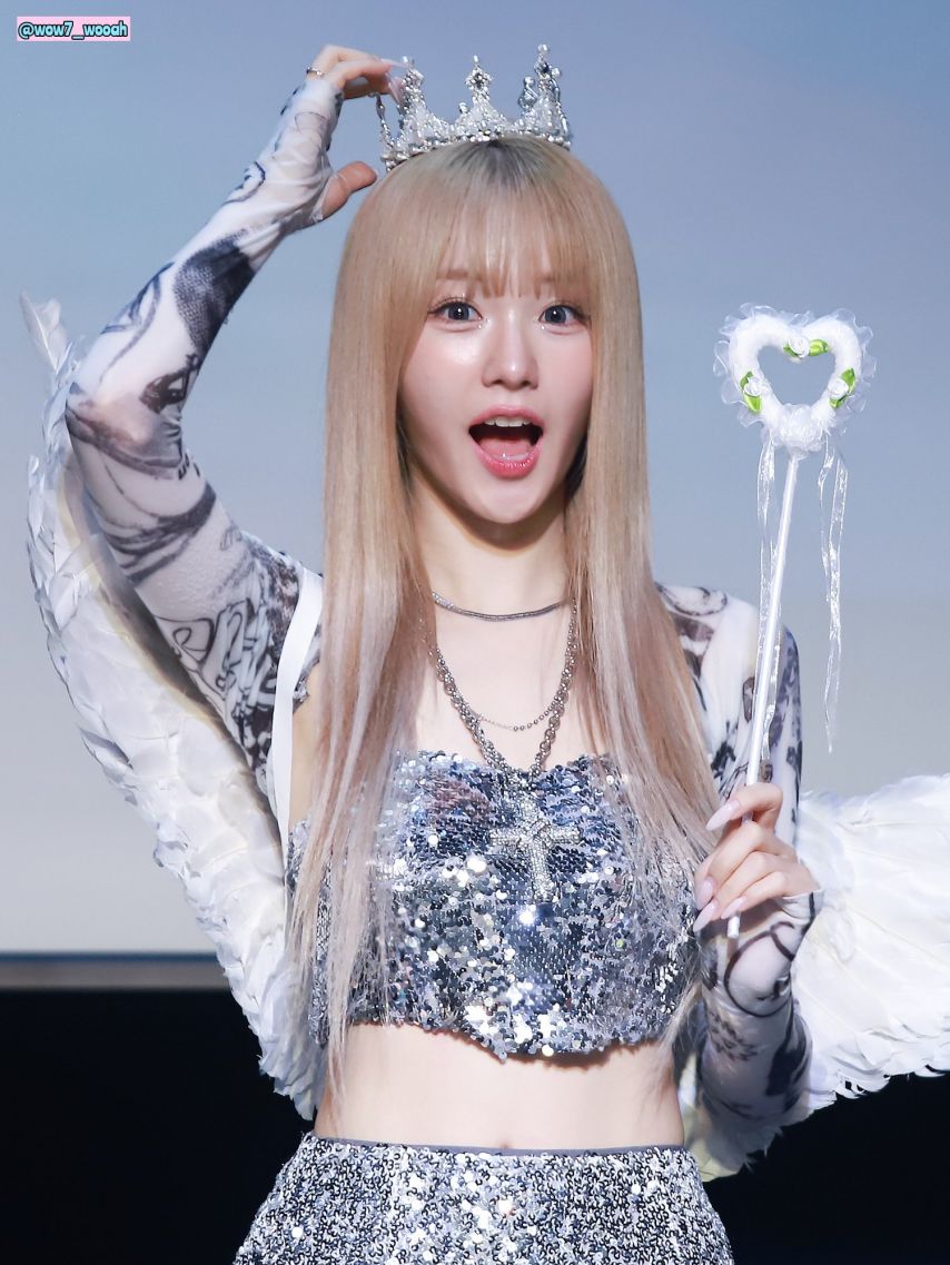 우아 나나