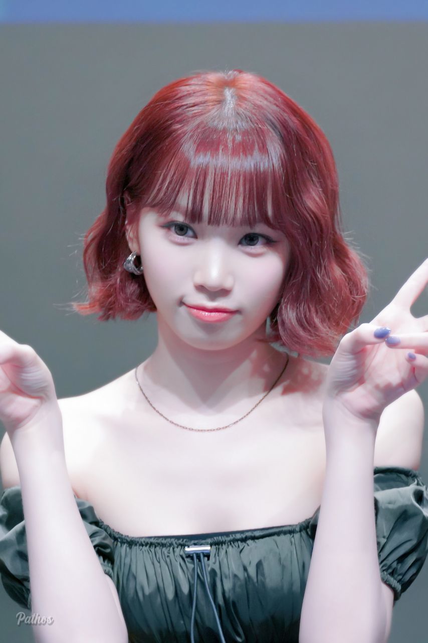 르세라핌 김채원