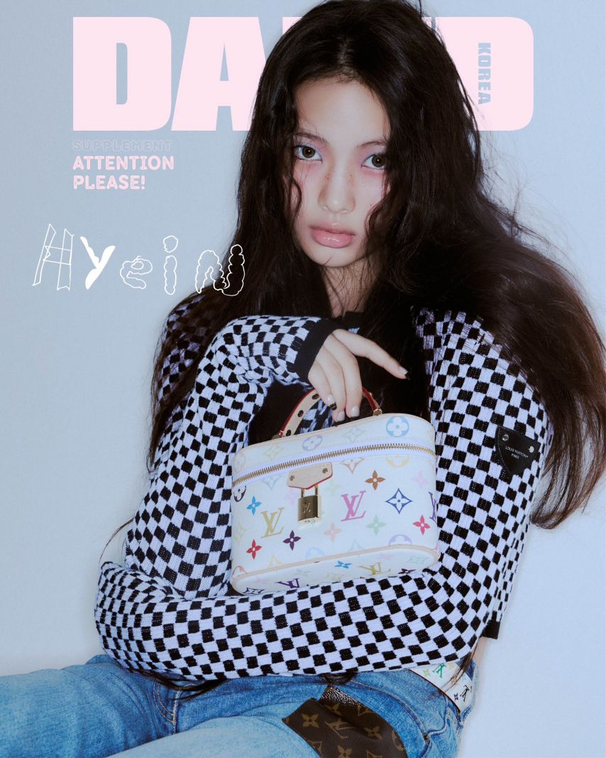뉴진스 혜인 DAZED