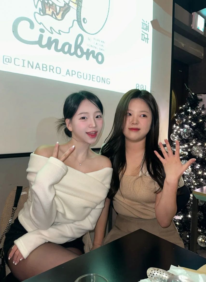 이연진 치어리더 육덕검스