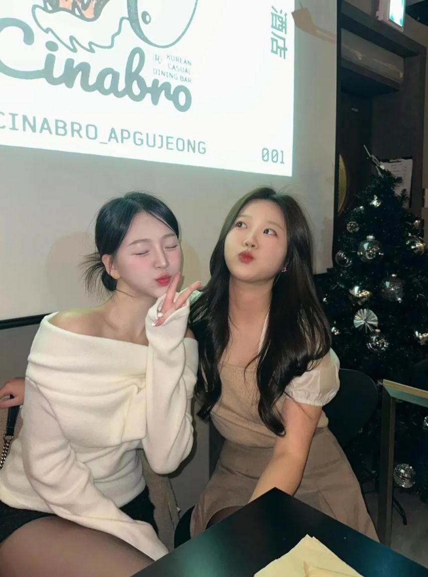 이연진 치어리더 육덕검스