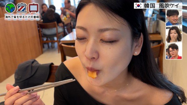 ㅇㅎ) 한국 여행하는 일본 육덕녀 ㄷㄷㄷㄷㄷㄷㄷㄷ