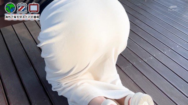 ㅇㅎ) 한국 여행하는 일본 육덕녀 ㄷㄷㄷㄷㄷㄷㄷㄷ