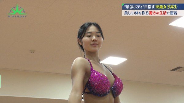 ㅇㅎ) 일본 피트니스 대회에서 주목 받은 여고생