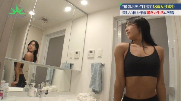 ㅇㅎ) 일본 피트니스 대회에서 주목 받은 여고생