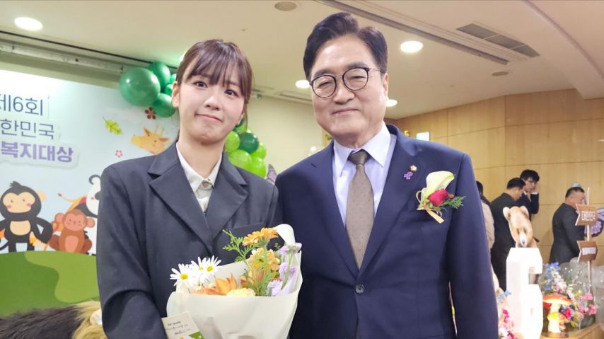 에이핑크 보미