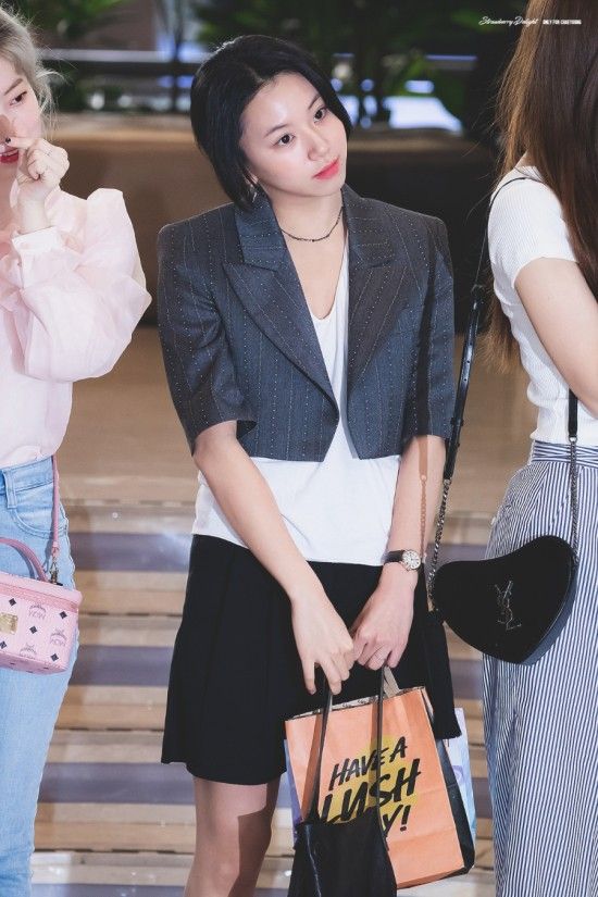 트와이스 채영