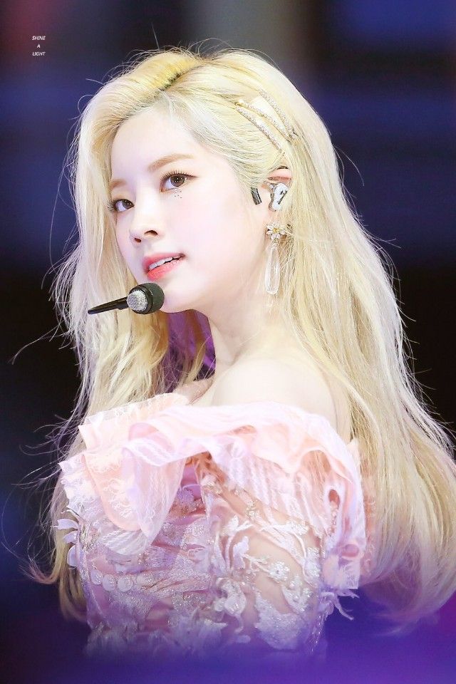 트와이스 다현