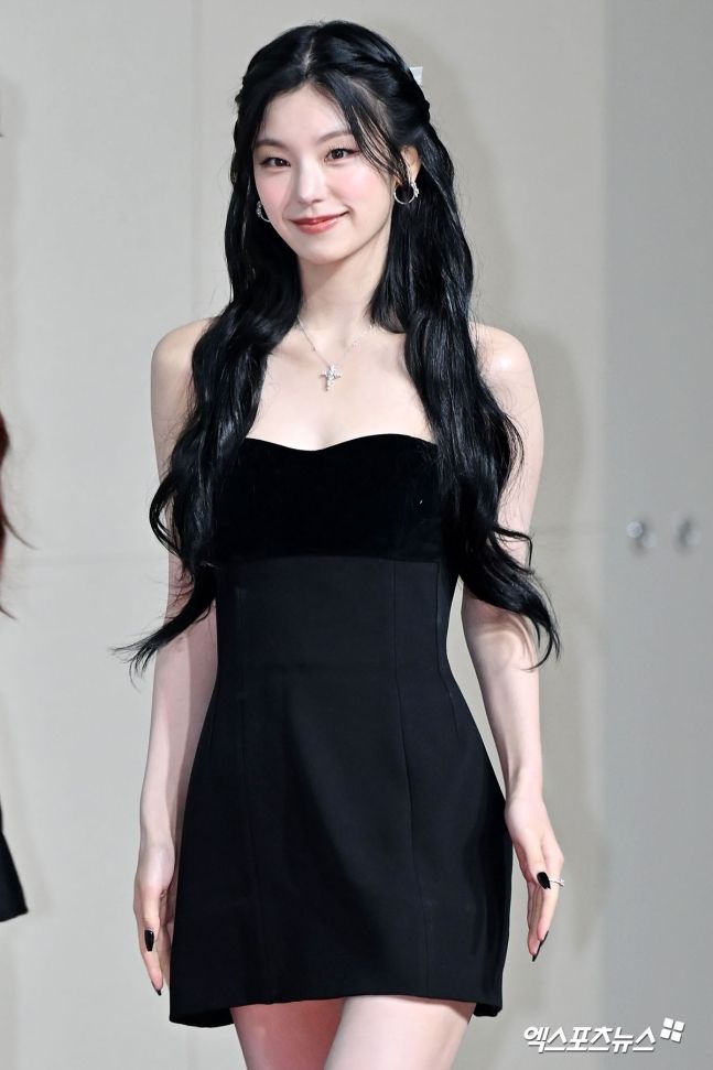 있지 예지