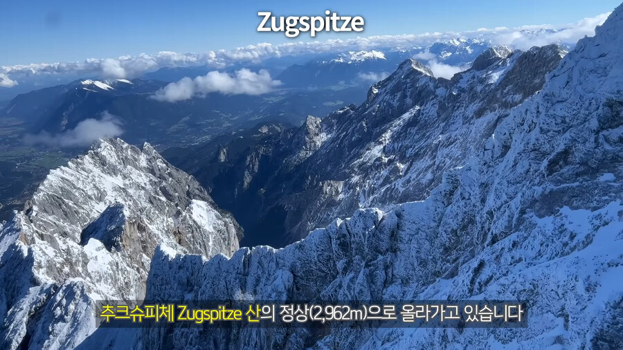 음식 유튜버가 독일 여행중 먹어본 소시지 중 최고의 소시지