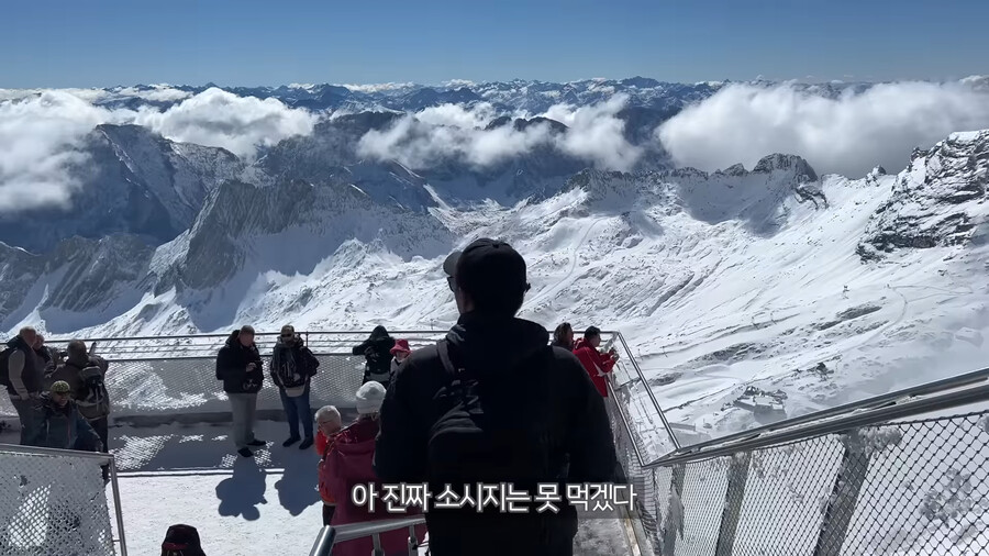 음식 유튜버가 독일 여행중 먹어본 소시지 중 최고의 소시지
