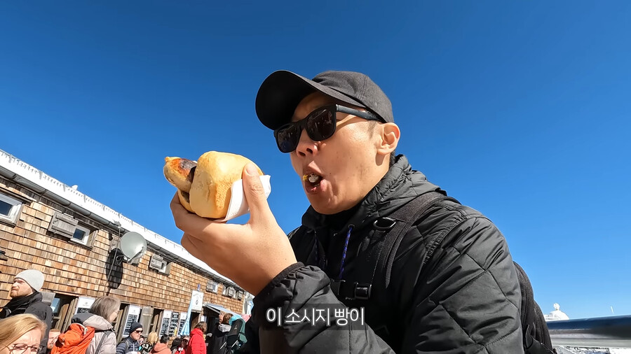 음식 유튜버가 독일 여행중 먹어본 소시지 중 최고의 소시지