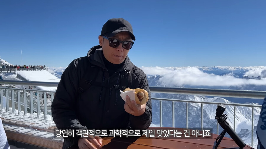 음식 유튜버가 독일 여행중 먹어본 소시지 중 최고의 소시지